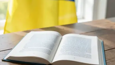 Гімн України – текст - Гімн україни - текст - ілюстративне фото