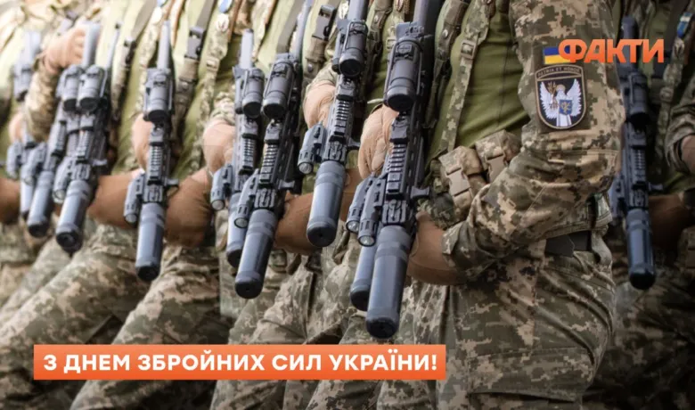 Українські військові зброєю на День Збройних Сил