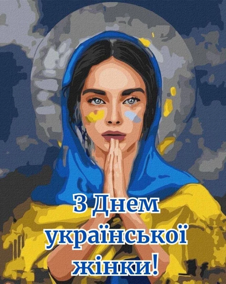 Жінка в блакитно-жовтій скарпі з молитвою перед місяцем.