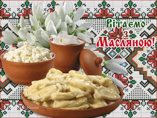 Традиційні страви та квіти на Масляну з українським вітанням.